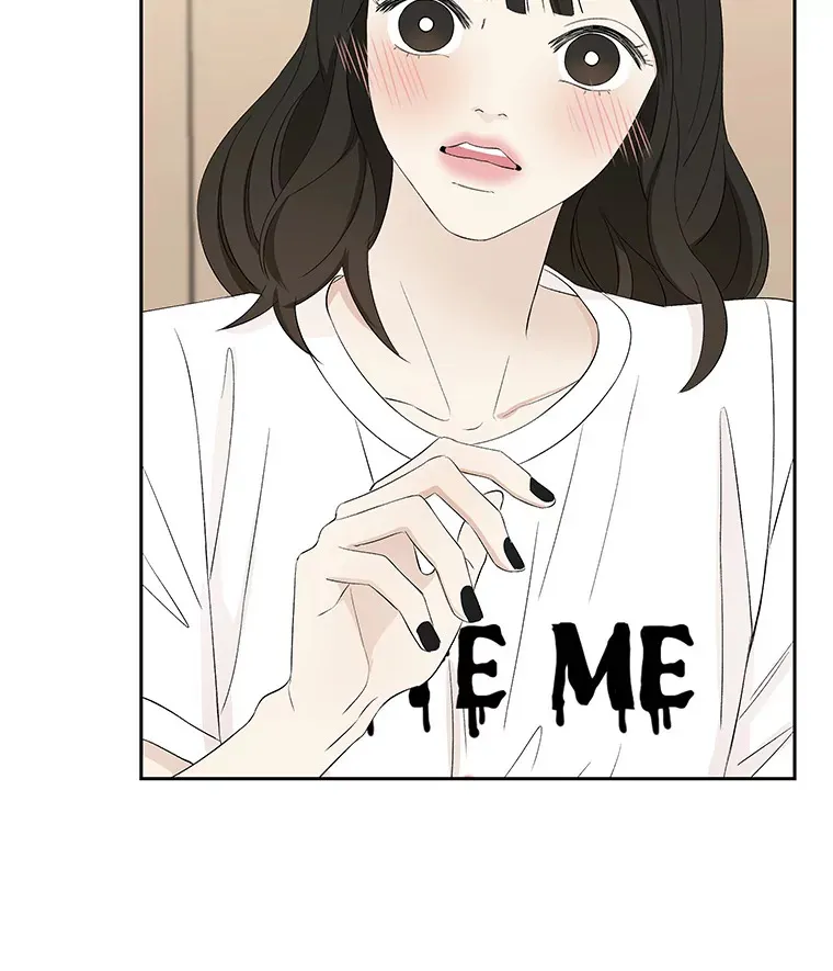 24.你真可爱 第103页