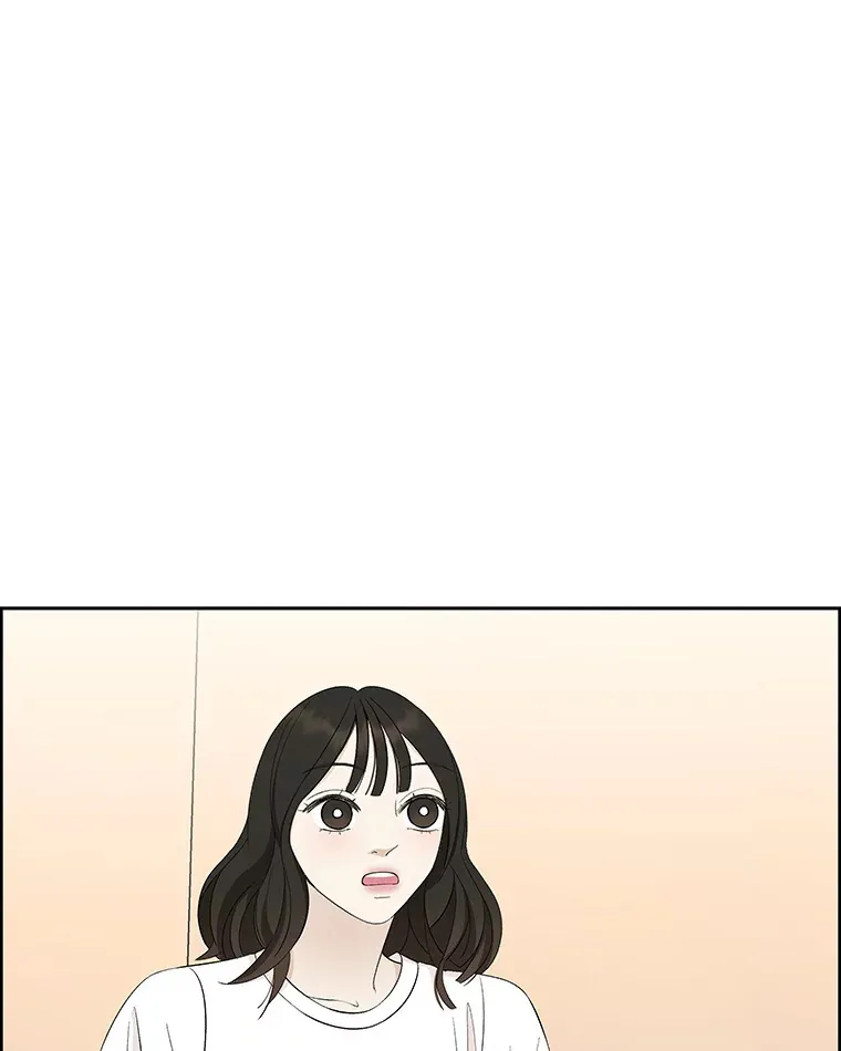 25.男人！ 第4页