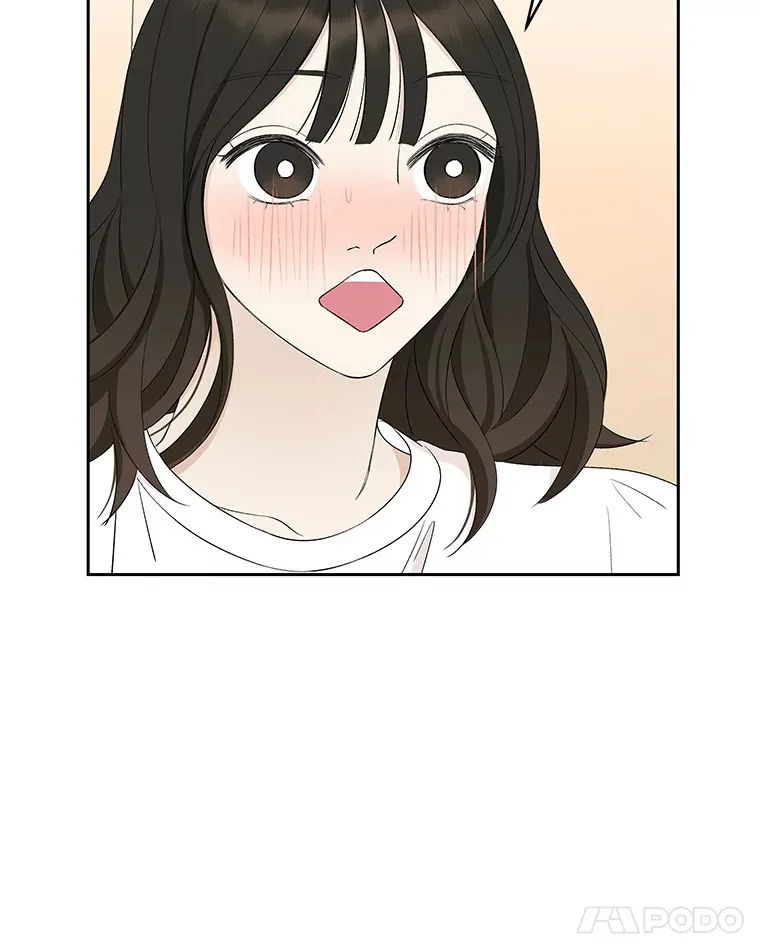 25.男人！ 第6页