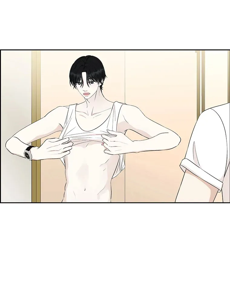 25.男人！ 第7页