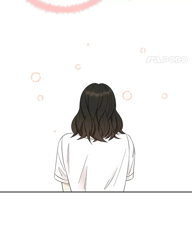 25.男人！ 第16页