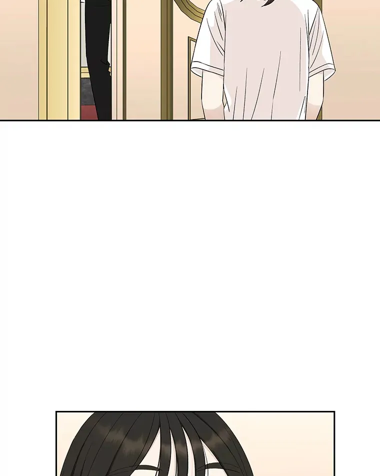 25.男人！ 第18页