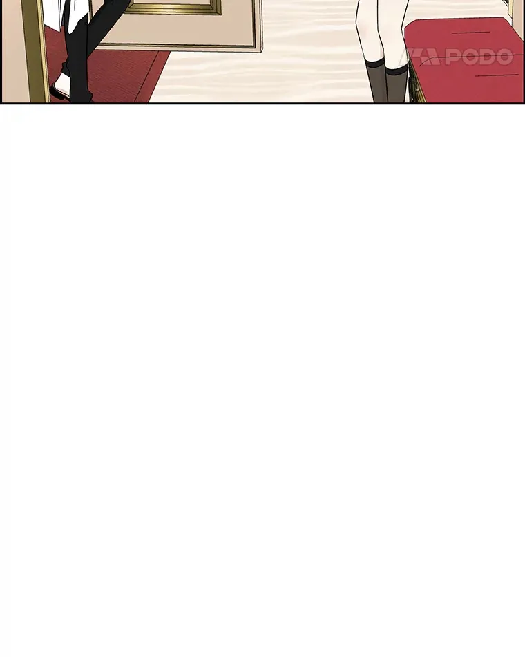 25.男人！ 第23页