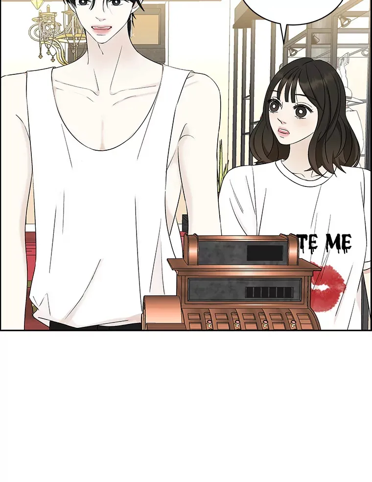 25.男人！ 第34页