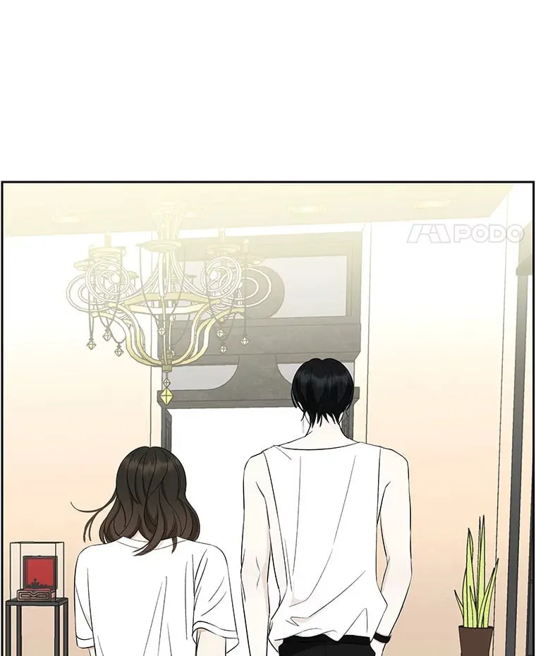25.男人！ 第43页