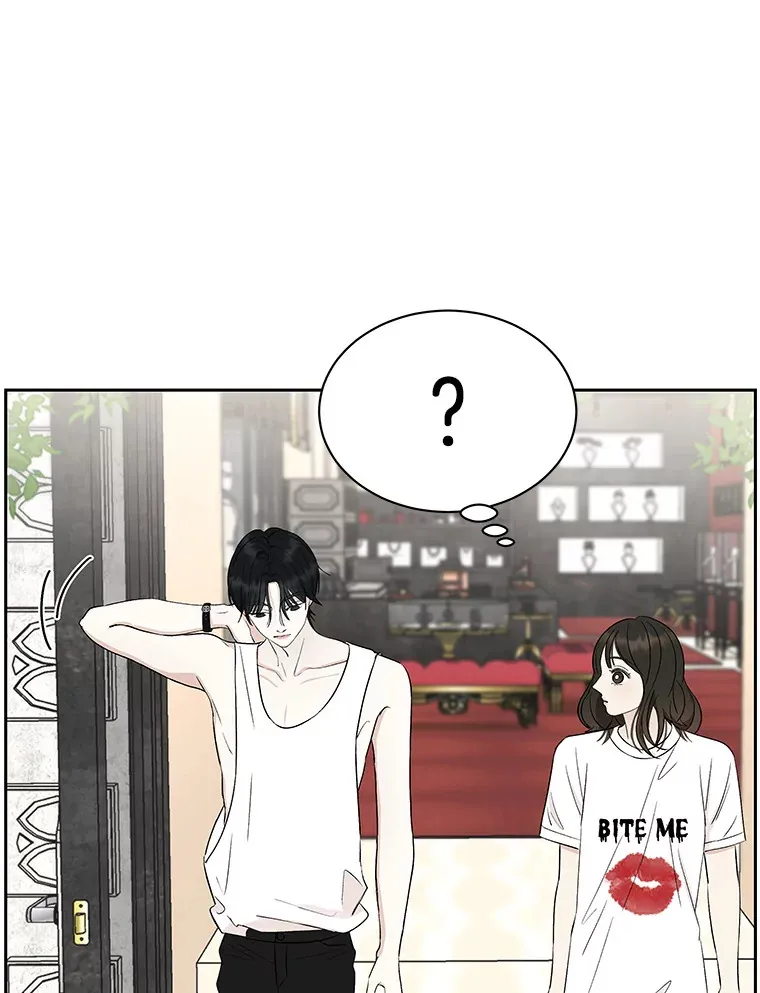 25.男人！ 第55页