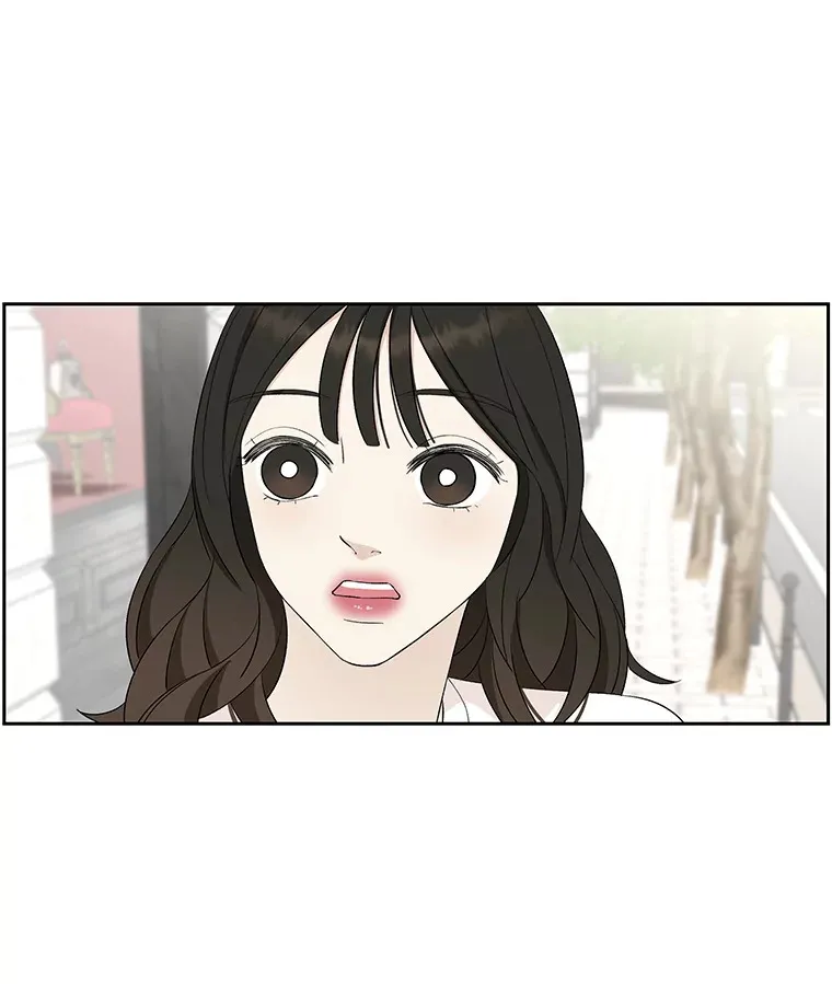 25.男人！ 第59页