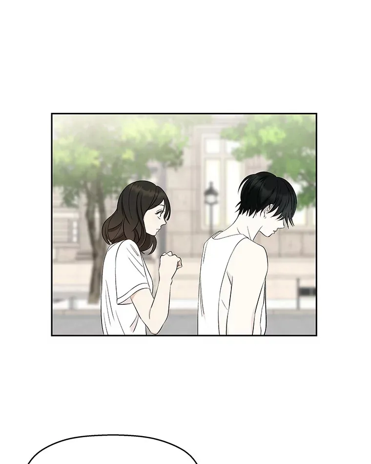25.男人！ 第80页