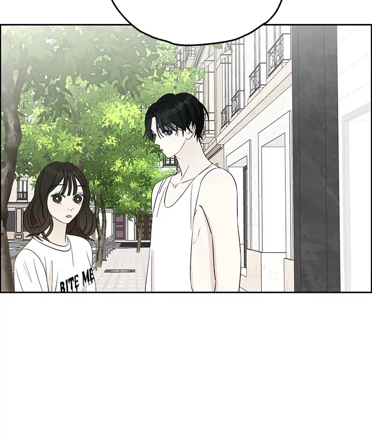 25.男人！ 第97页