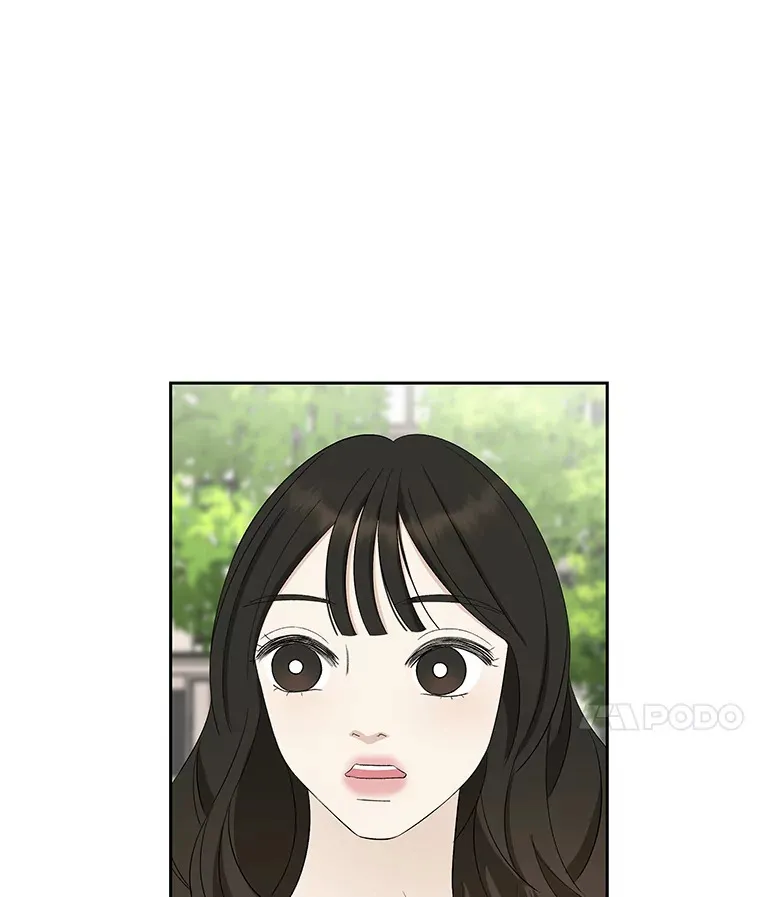 25.男人！ 第98页