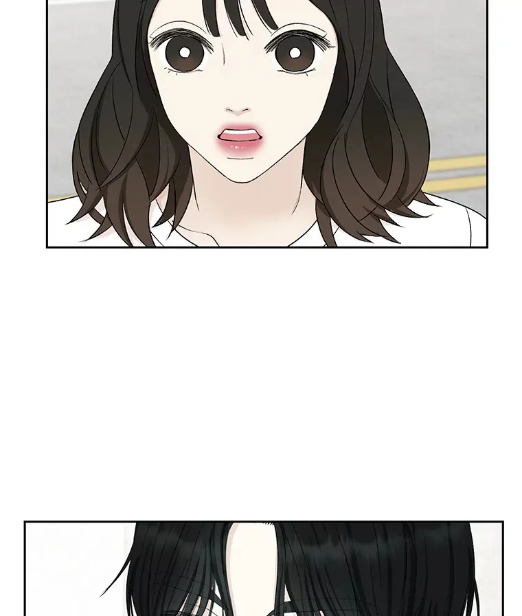 26.信息素（1） 第27页