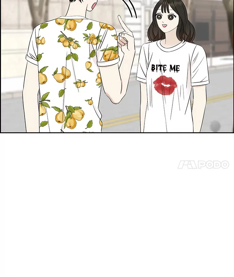 26.信息素（1） 第32页