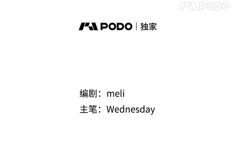 26.信息素（1） 第47页