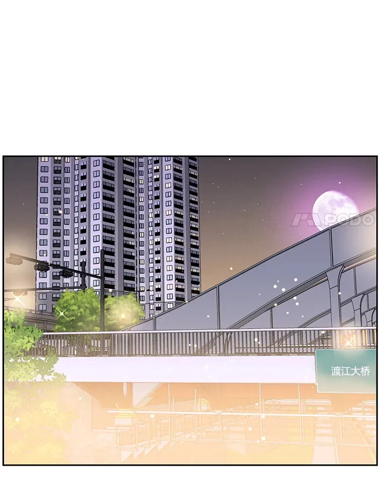26.信息素（1） 第51页