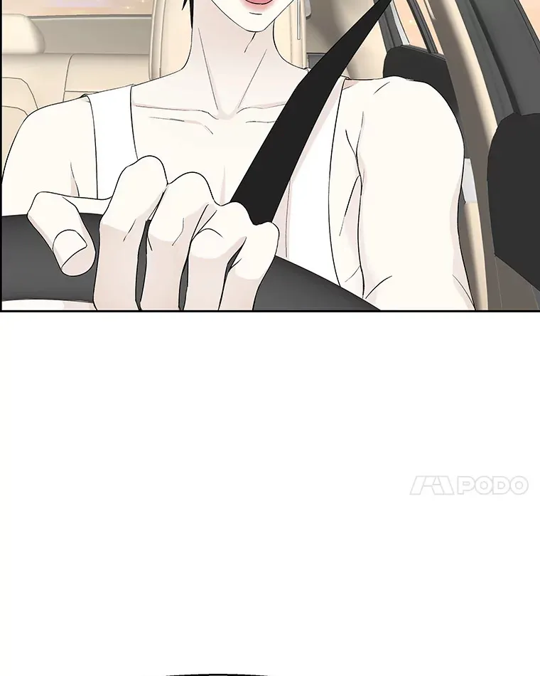 26.信息素（1） 第64页