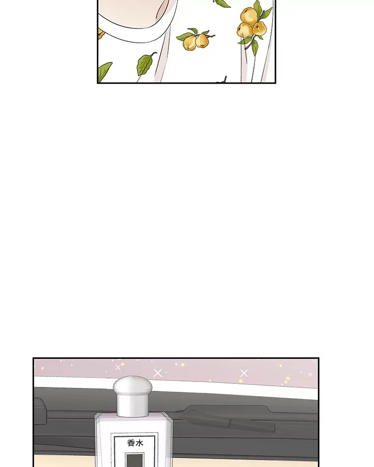26.信息素（1） 第67页