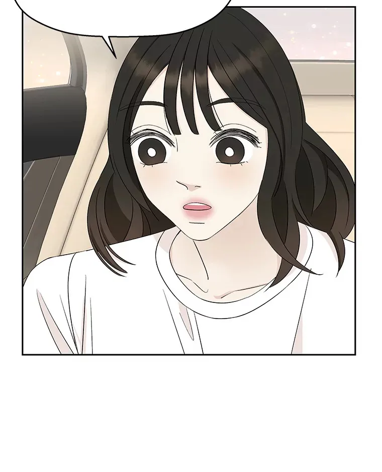 26.信息素（1） 第73页