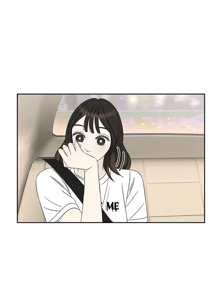 26.信息素（1） 第77页