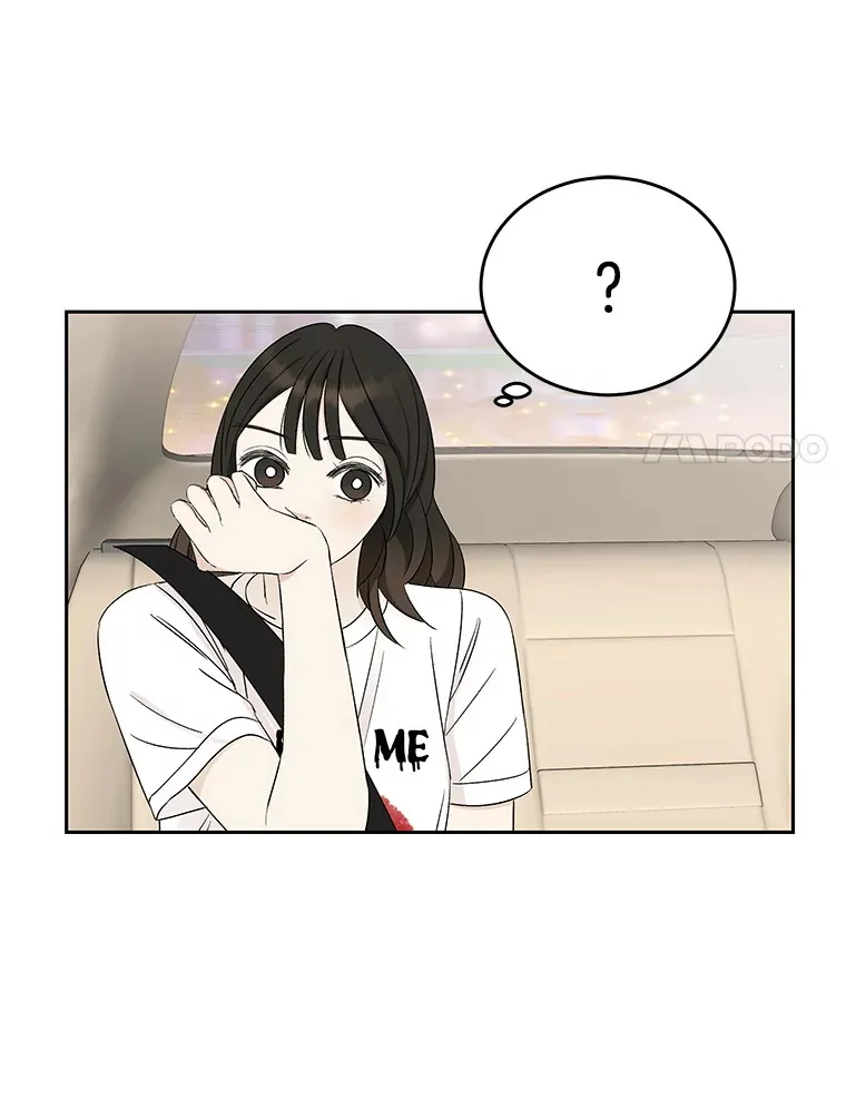 26.信息素（1） 第78页