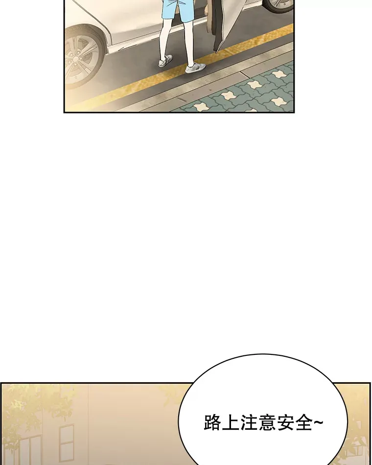 26.信息素（1） 第106页