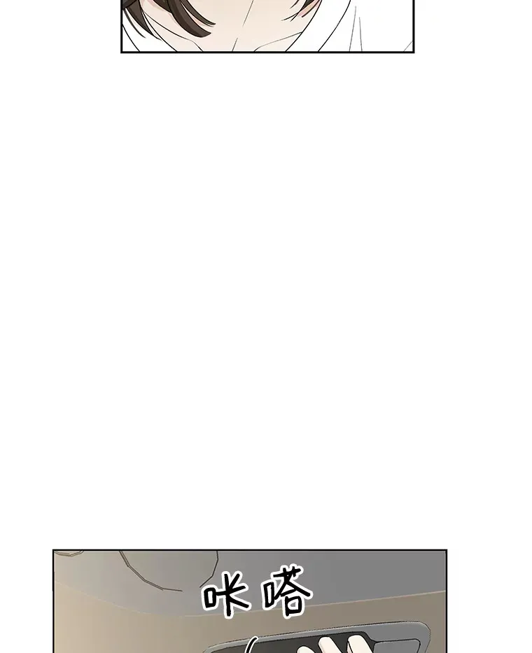 26.信息素（1） 第114页