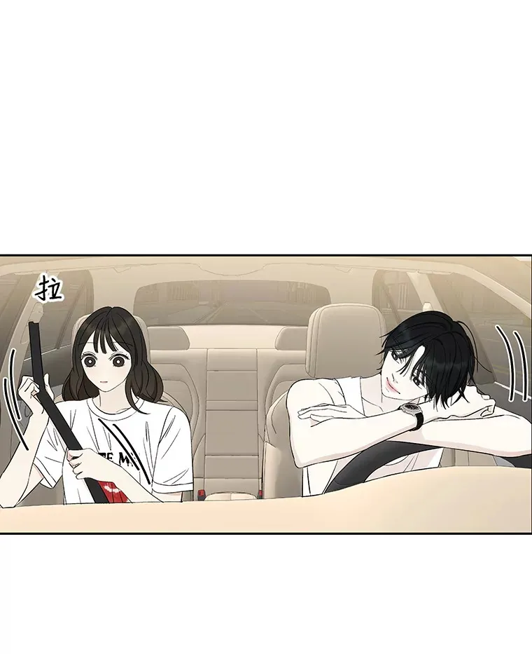 26.信息素（1） 第117页