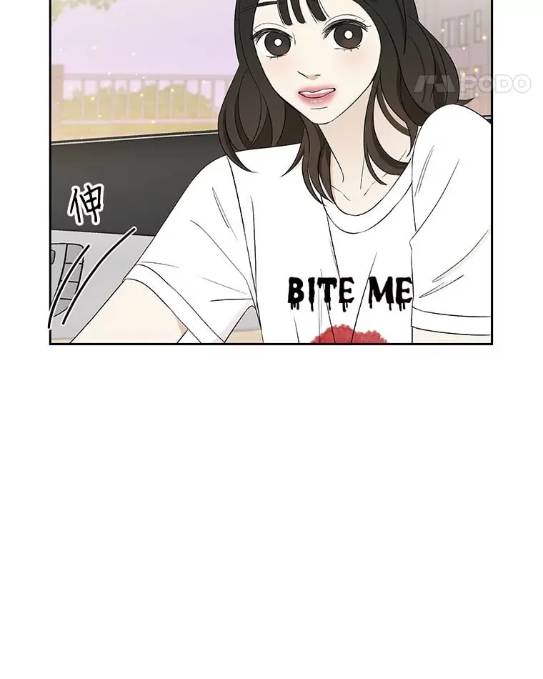 26.信息素（1） 第126页