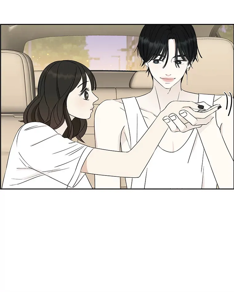 26.信息素（1） 第127页