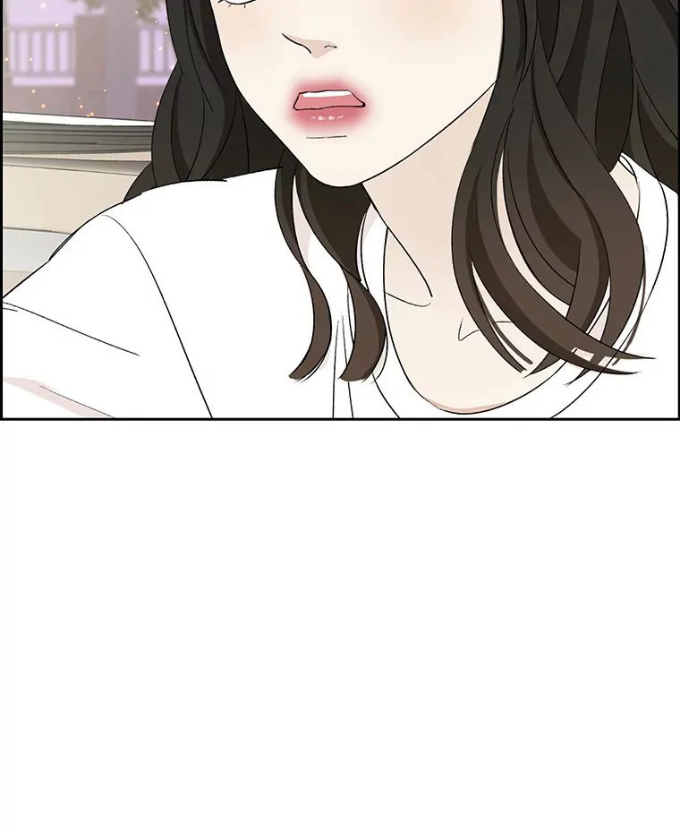 27.信息素（2） 第10页
