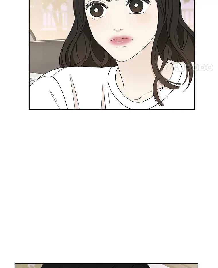 27.信息素（2） 第20页