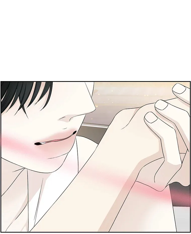 27.信息素（2） 第22页