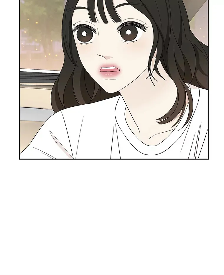 27.信息素（2） 第24页