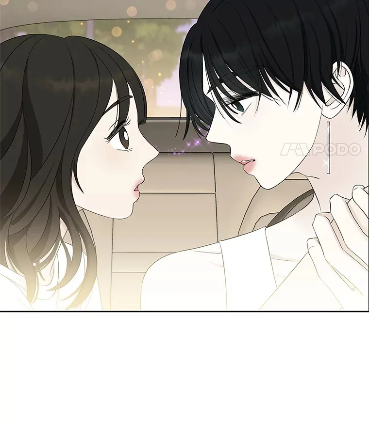 27.信息素（2） 第27页