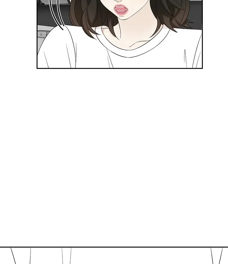 27.信息素（2） 第30页