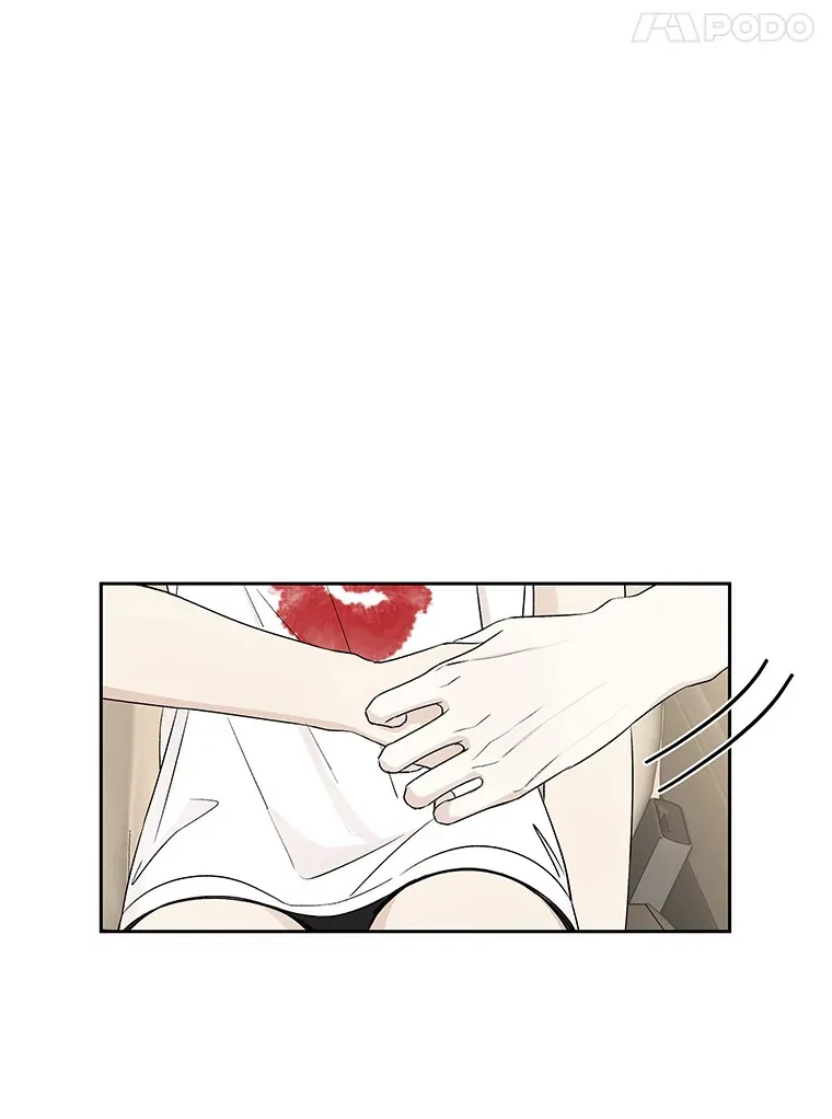 27.信息素（2） 第44页