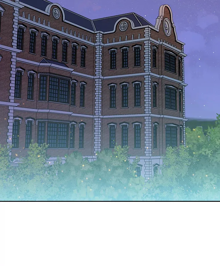 27.信息素（2） 第53页