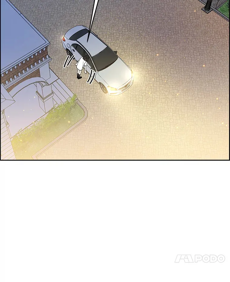 27.信息素（2） 第57页