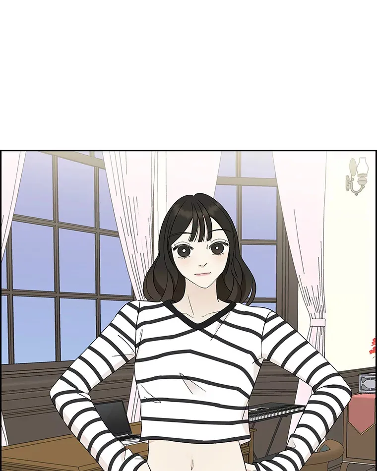 27.信息素（2） 第80页