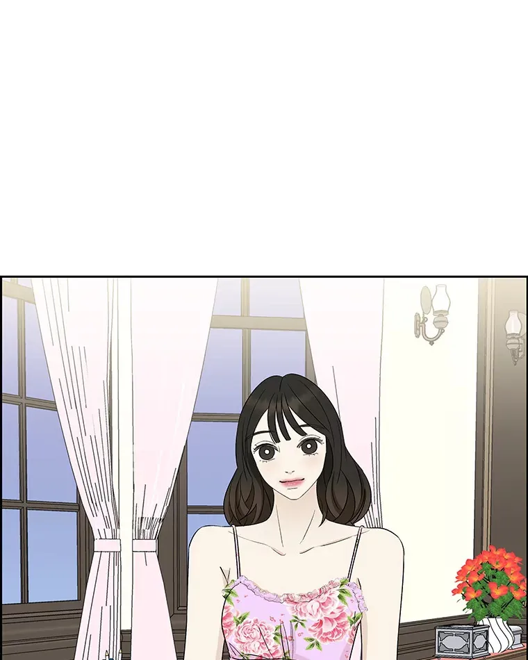 27.信息素（2） 第89页