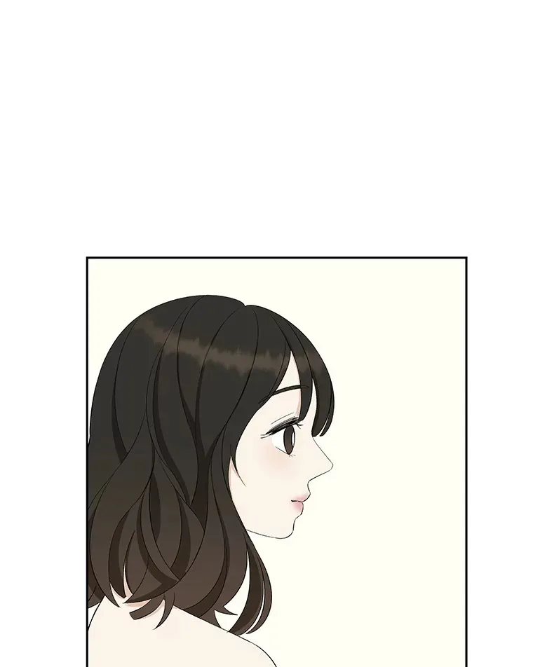 27.信息素（2） 第99页