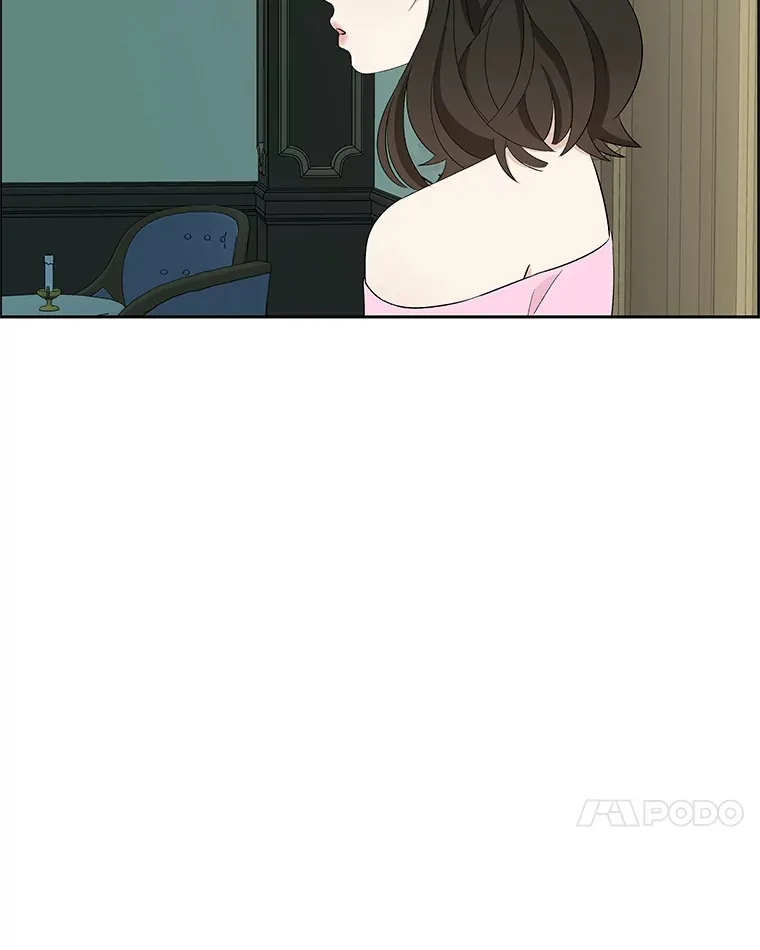 27.信息素（2） 第108页