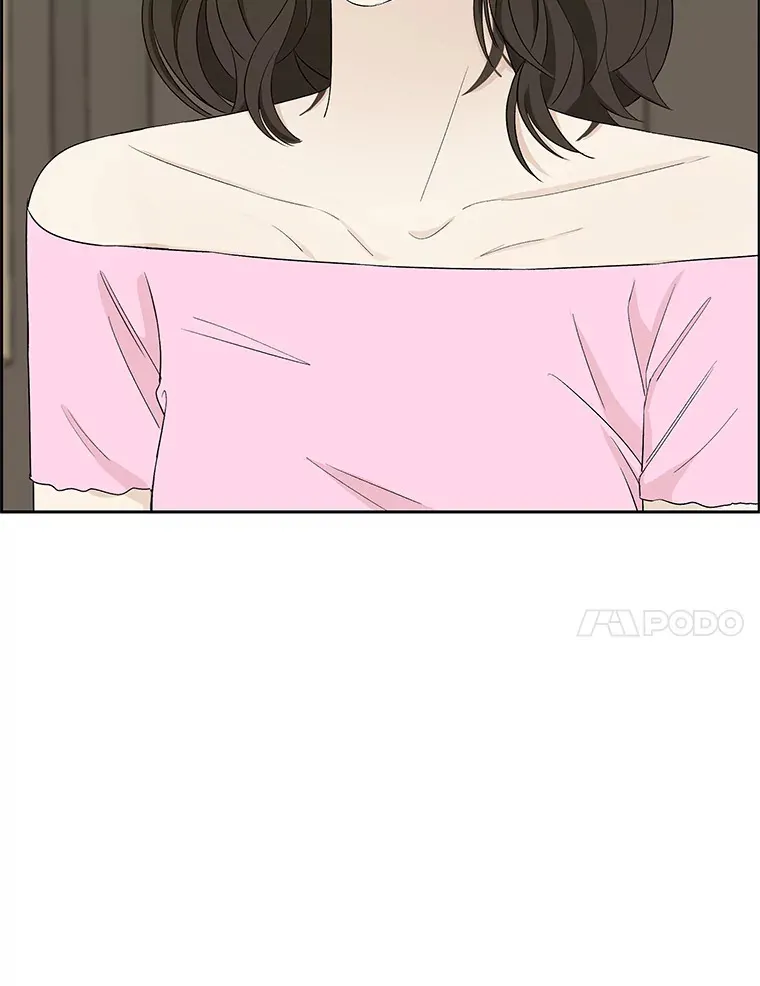 27.信息素（2） 第115页