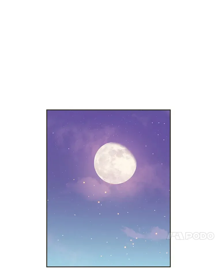 28.寻找顾锡雪（客串：铜盆拌饭） 第14页