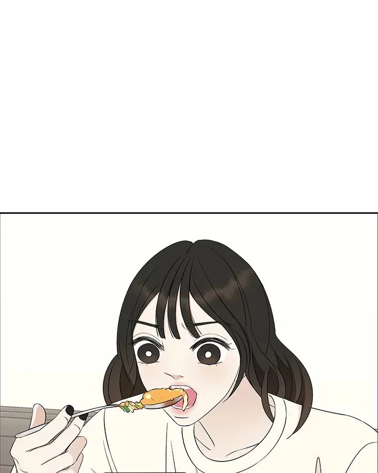 28.寻找顾锡雪（客串：铜盆拌饭） 第77页