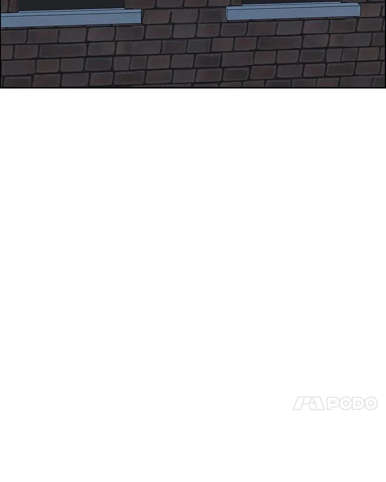 28.寻找顾锡雪（客串：铜盆拌饭） 第81页