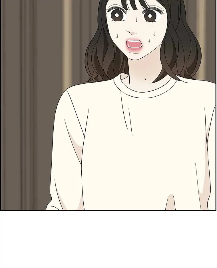 28.寻找顾锡雪（客串：铜盆拌饭） 第101页