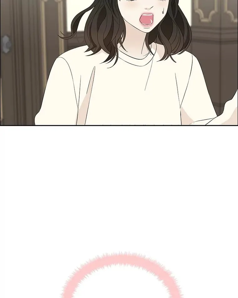 28.寻找顾锡雪（客串：铜盆拌饭） 第107页