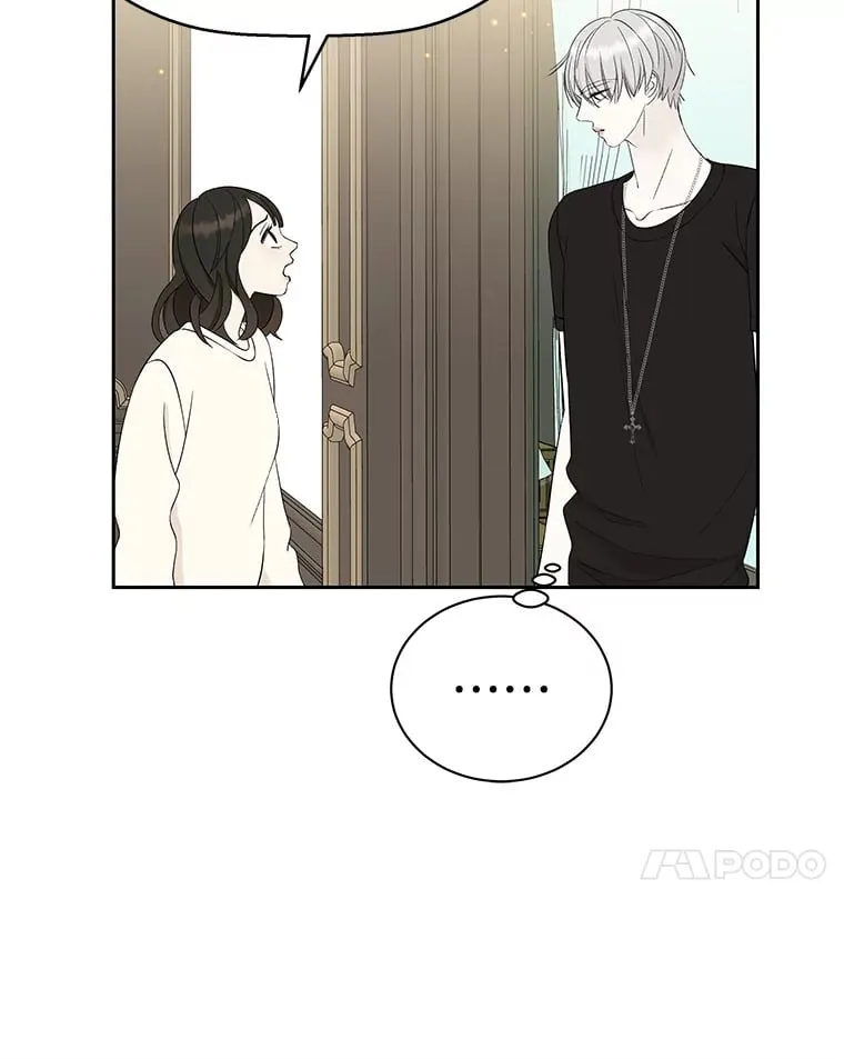 29.不要离开我（1） 第7页
