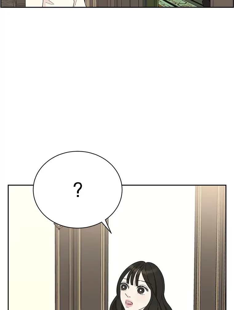 29.不要离开我（1） 第10页