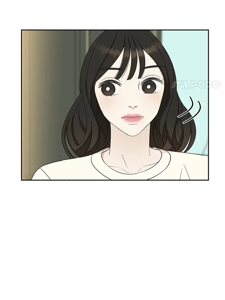 29.不要离开我（1） 第14页